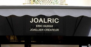 Agencement bijouterie JOALRIC - Neuilly